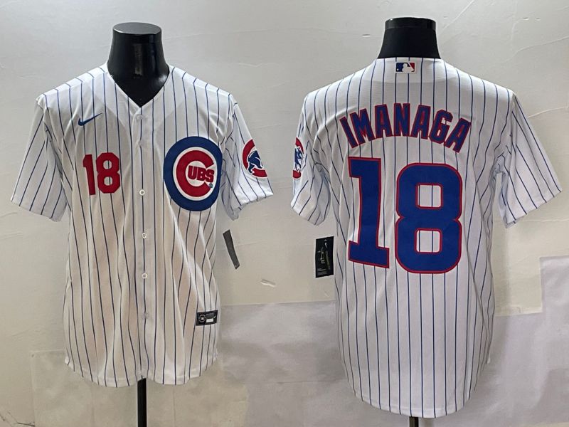 Men Chicago Cubs 18 Imanaga White Stripe Game Nike 2025 MLB Jersey style 4
